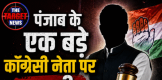 पंजाब के एक बड़े कॉन्ग्रेसी नेता पर लटकी गिरफ़्तारी की तलवार,