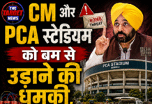CM और PCA स्टेडियम को बम से उड़ाने की धमकी, सुरक्षा एजेंसियां अलर्ट