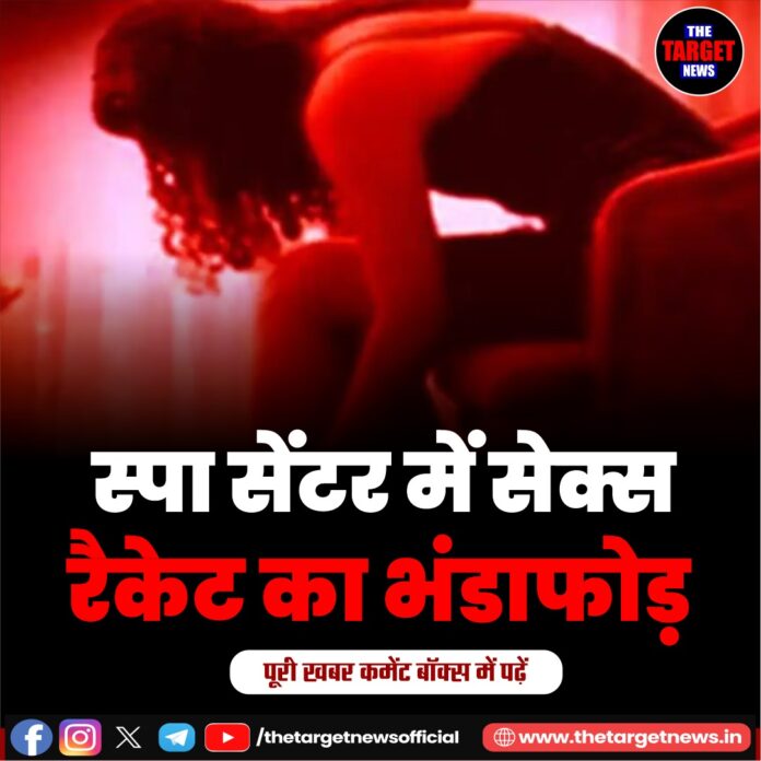 WhatsApp Image 2026-08-01 at 16.54.44