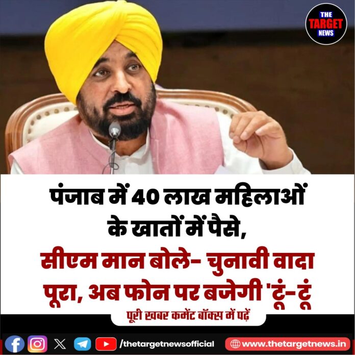 WhatsApp Image 2026-08-01 at 19.56.12