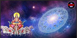 सूर्य के नक्षत्र परिवर्तन से चमकेगी इन 3 राशियों की किस्मत, धन और करियर में मिल सकती है बड़ी सफलता