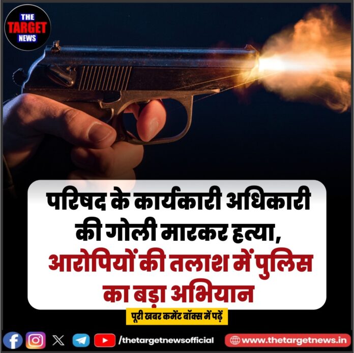 WhatsApp Image 2026-08-02 at 13.07.23