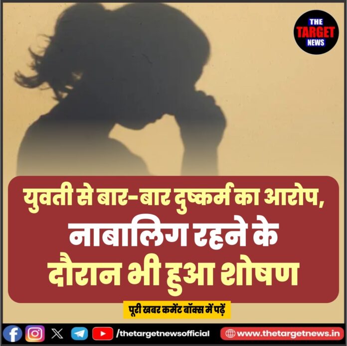 WhatsApp Image 2026-08-02 at 19.32.35