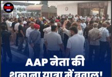 AAP नेता की शुक्राना यात्रा में बवाल! देवी तालाब मंदिर में दो गुटों के बीच पथराव, मची अफरा-तफरी