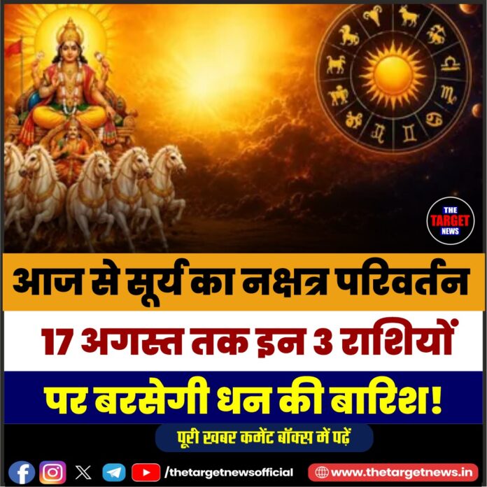 WhatsApp Image 2026-08-03 at 17.00.43
