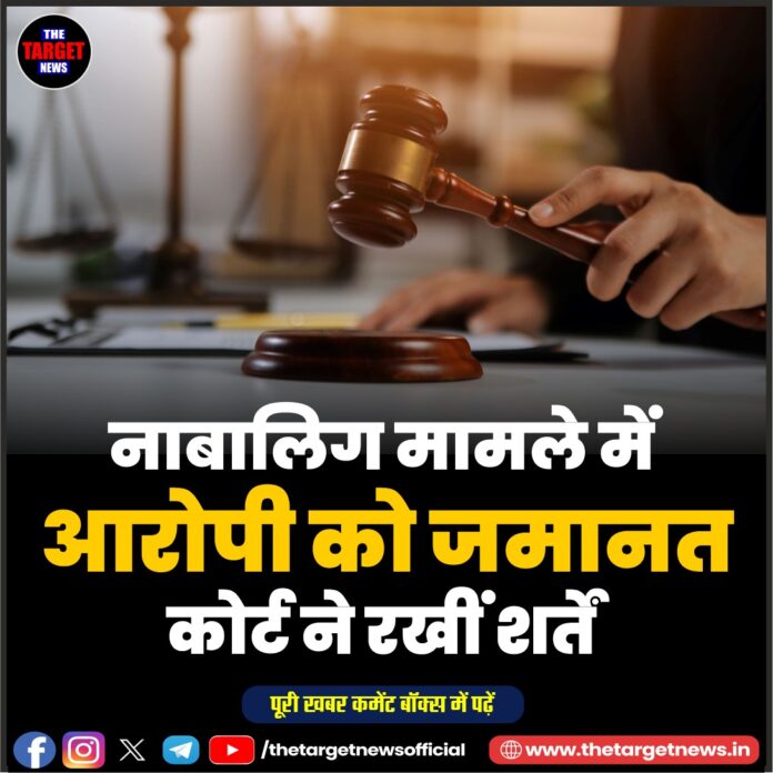 WhatsApp Image 2026-08-04 at 15.50.35