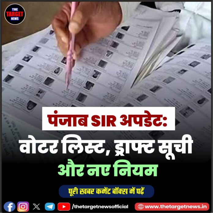 WhatsApp Image 2026-08-04 at 18.06.33