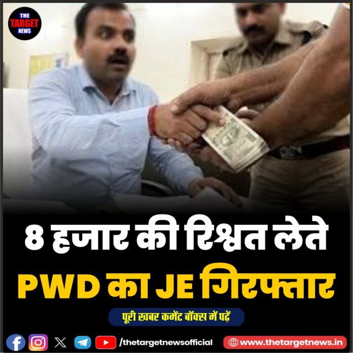 WhatsApp Image 2026-08-04 at 19.37.31