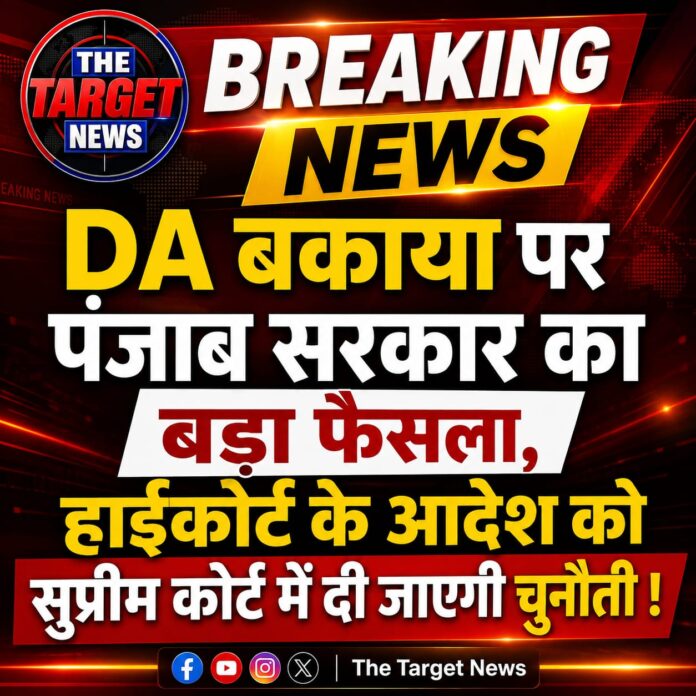 WhatsApp Image 2026-08-05 at 02.06.20