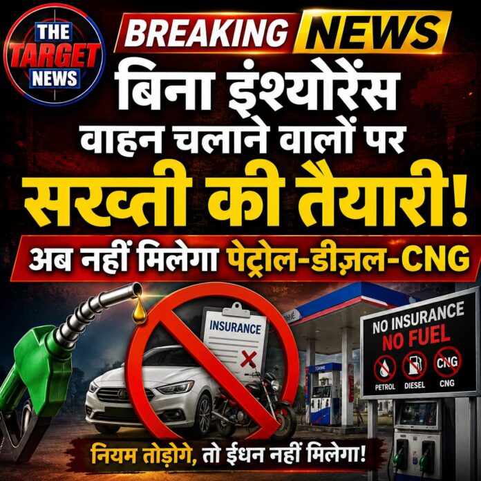 WhatsApp Image 2026-08-05 at 02.15.19