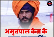अमृतपाल केस के गवाह पर फायरिंग, पुलिस ने साजिश नकारी