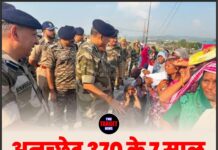 अनुच्छेद 370 के 7 साल, अमरनाथ यात्रा एक दिन रुकी