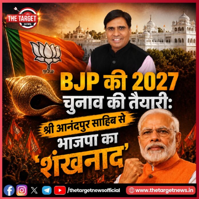 WhatsApp Image 2026-08-05 at 18.05.36