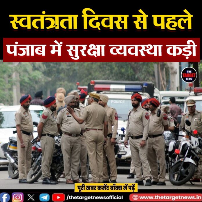 WhatsApp Image 2026-08-05 at 20.44.37