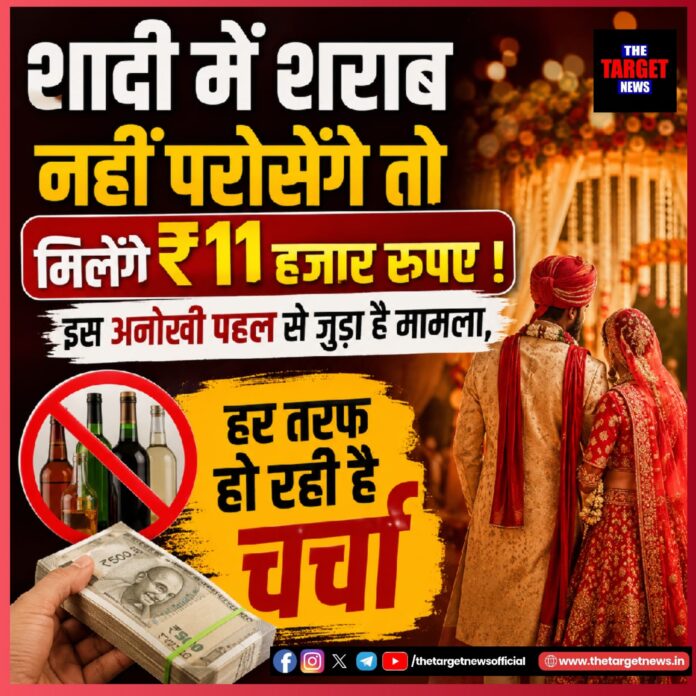 WhatsApp Image 2026-08-06 at 10.00.16