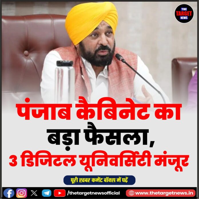WhatsApp Image 2026-08-06 at 14.12.12