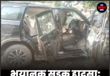 भयानक सड़क हादसा: SUV दुर्घटना में 2 की मौत