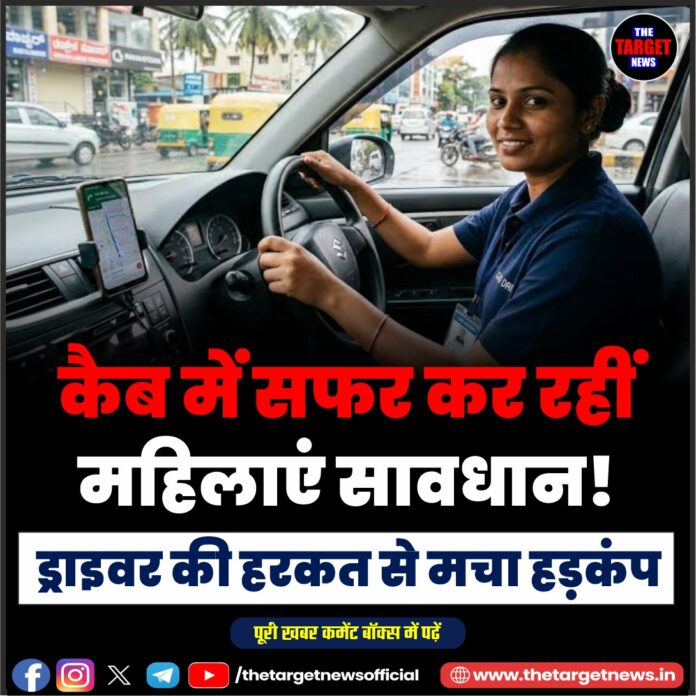 WhatsApp Image 2026-08-06 at 19.15.32