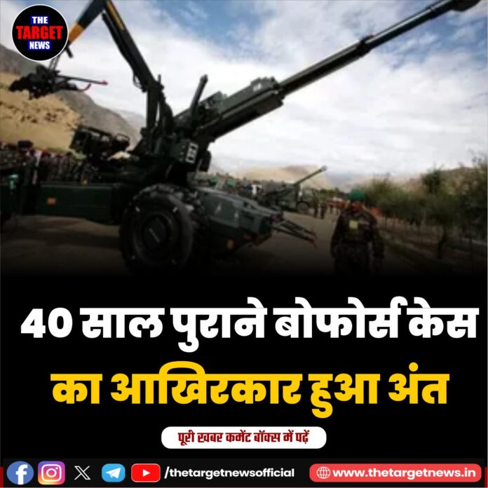 WhatsApp Image 2026-08-07 at 13.24.20