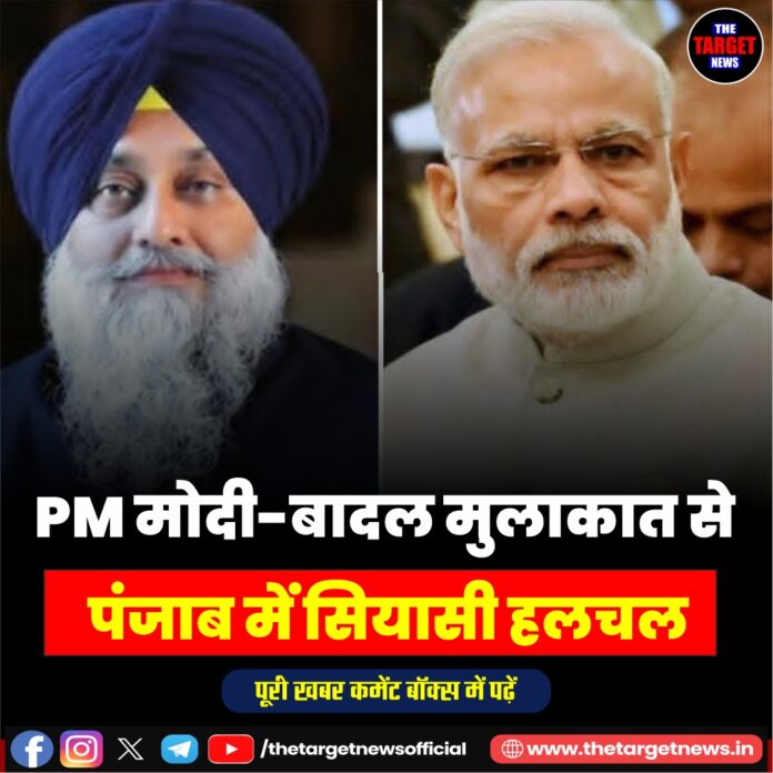 WhatsApp Image 2026-08-07 at 15.05.49