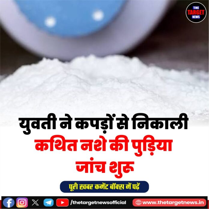 WhatsApp Image 2026-08-07 at 15.07.23