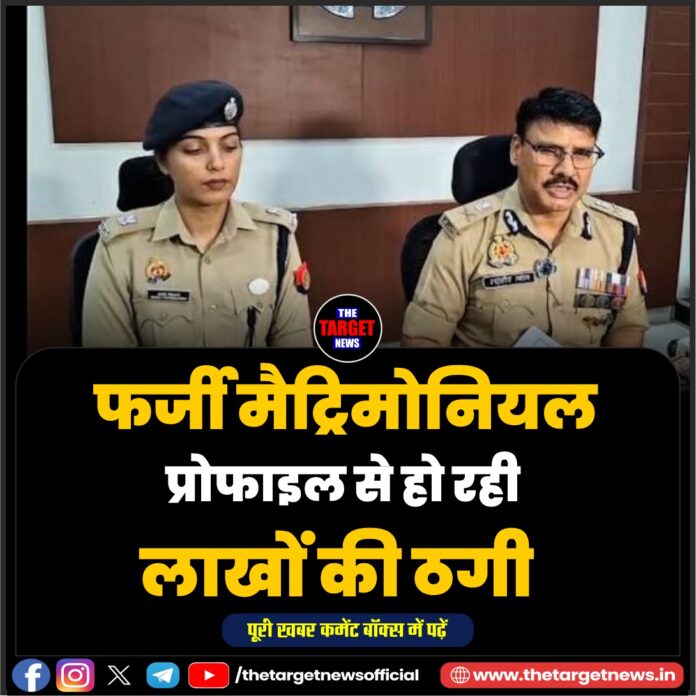 WhatsApp Image 2026-08-07 at 16.30.57
