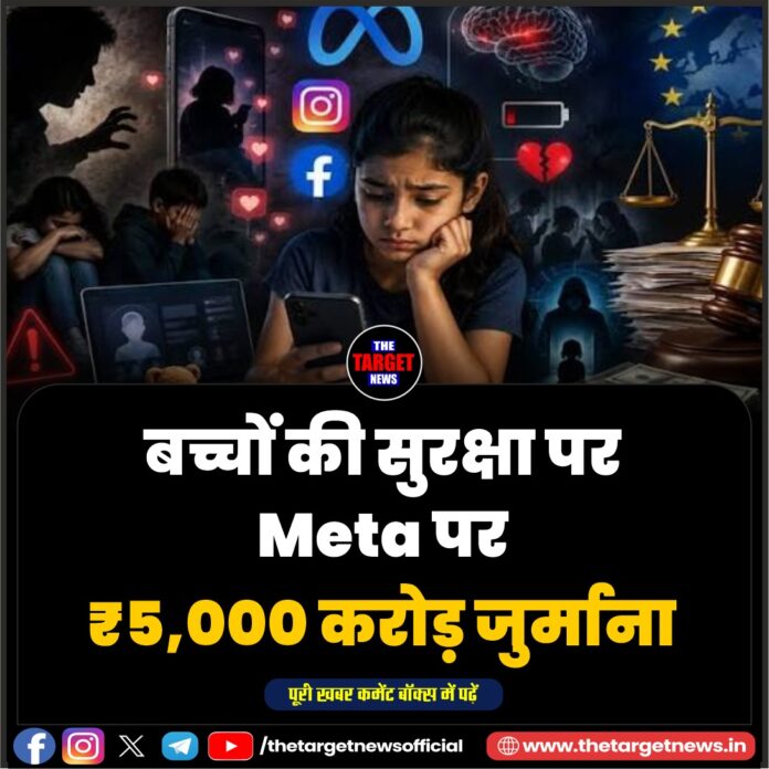 WhatsApp Image 2026-08-07 at 18.16.00