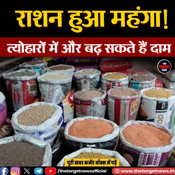 WhatsApp Image 2026-08-07 at 20.45.21