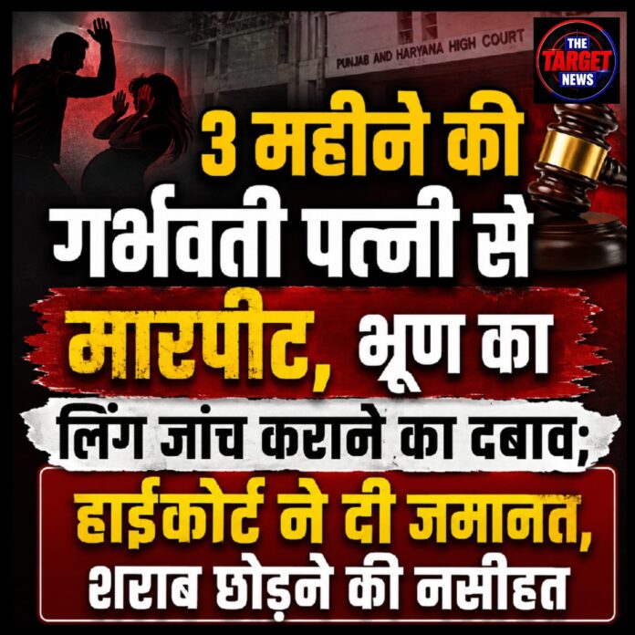 WhatsApp Image 2026-08-08 at 01.29.05