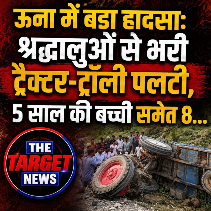 WhatsApp Image 2026-08-09 at 17.50.57
