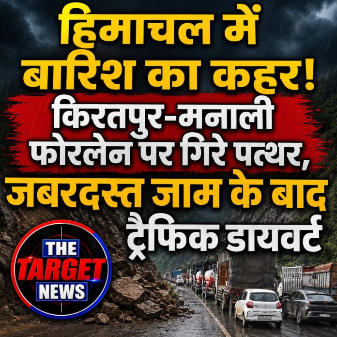 WhatsApp Image 2026-08-09 at 19.49.59