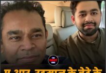 ए.आर. रहमान के बेटे के साथ बड़ा सड़क हादसा