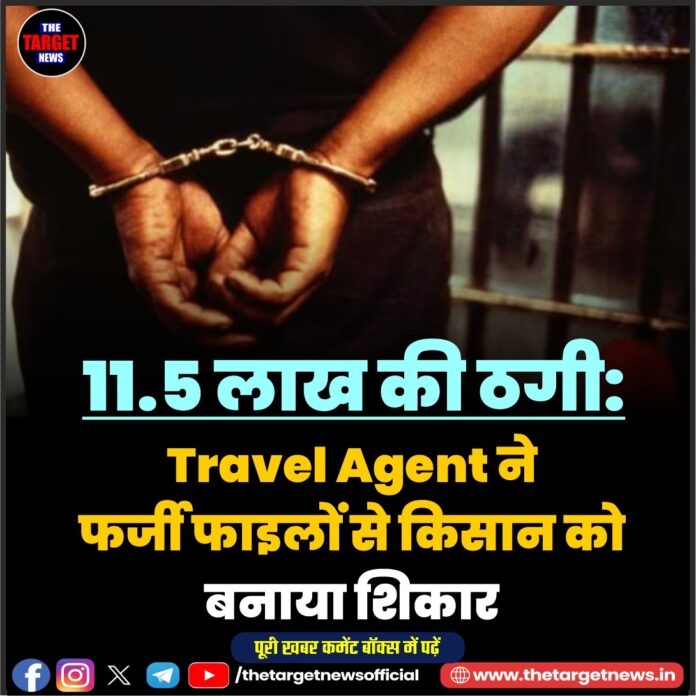 WhatsApp Image 2026-08-10 at 16.34.44