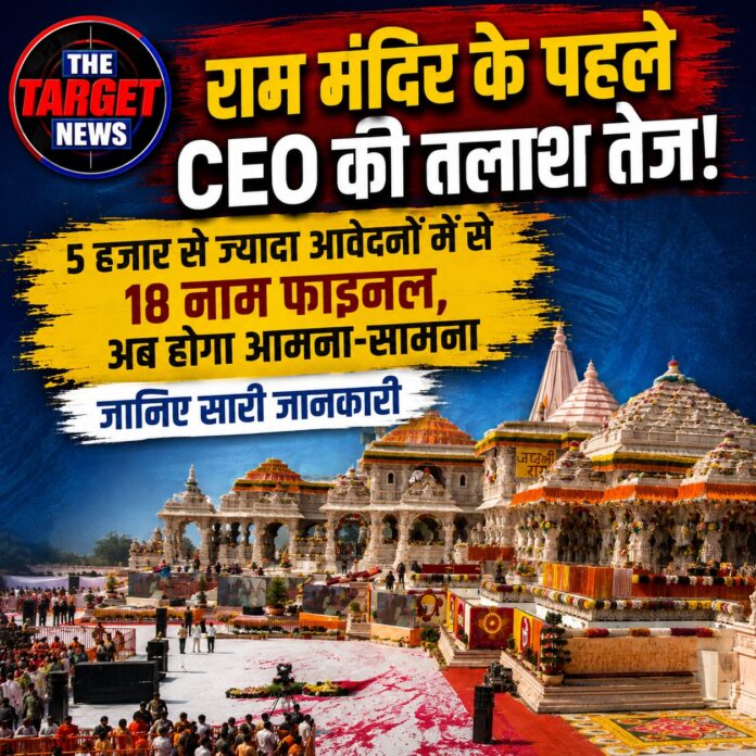 WhatsApp Image 2026-08-10 at 17.15.38
