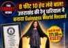 8 फीट 10 इंच लंबे बाल! उत्तराखंड की रेनू धरियाल ने बनाया Guinness World Record