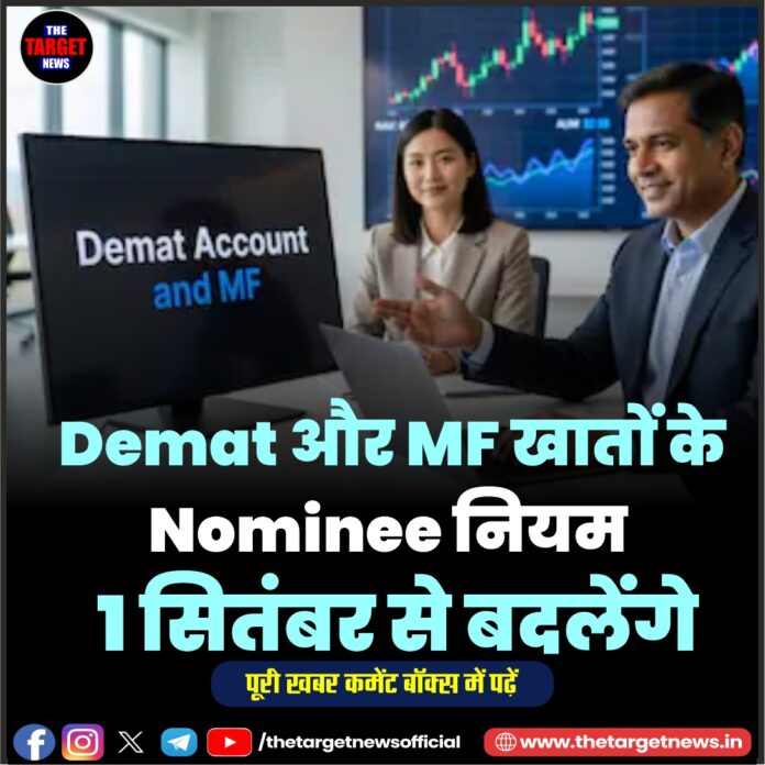 WhatsApp Image 2026-08-10 at 20.12.04