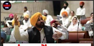 पंजाब में 28 हजार आउटसोर्स कर्मियों को राहत, बिल पास