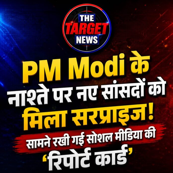WhatsApp Image 2026-08-11 at 00.03.35
