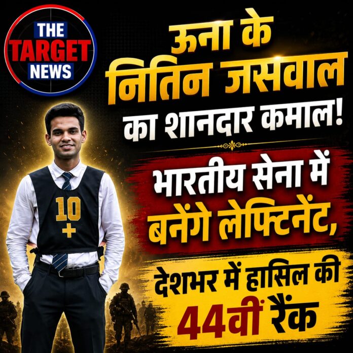WhatsApp Image 2026-08-11 at 17.11.28