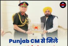 Punjab CM से मिले Army Chief, Border Security पर मंथन