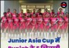 Junior Asia Cup में Punjab के 5 खिलाड़ी दिखाएंगे दम