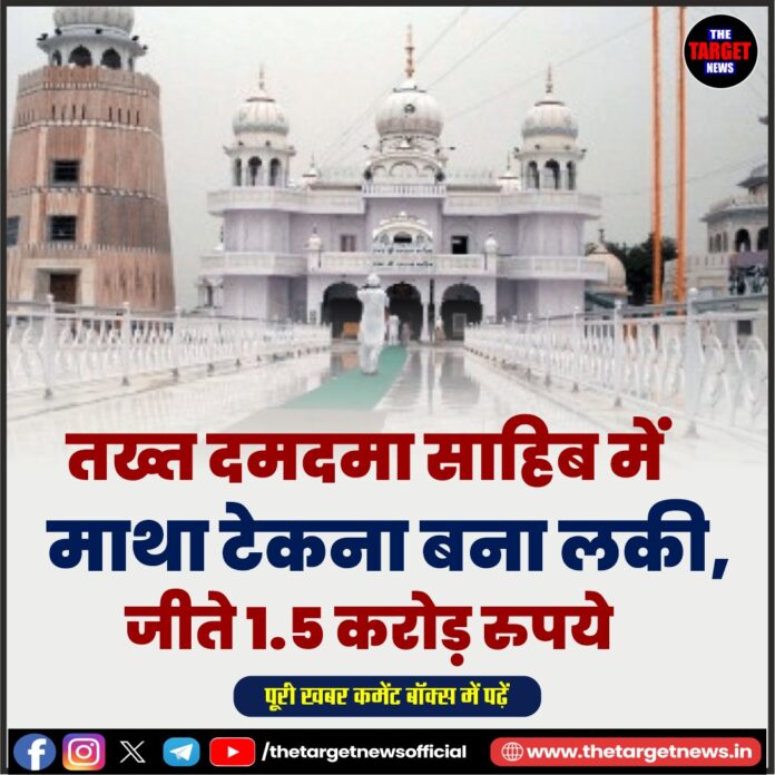 WhatsApp Image 2026-08-12 at 18.08.59