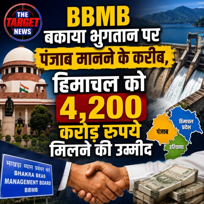 WhatsApp Image 2026-08-12 at 18.25.19