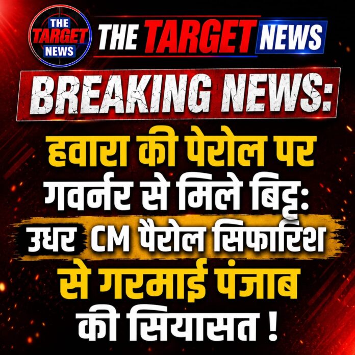 WhatsApp Image 2026-08-12 at 21.17.34