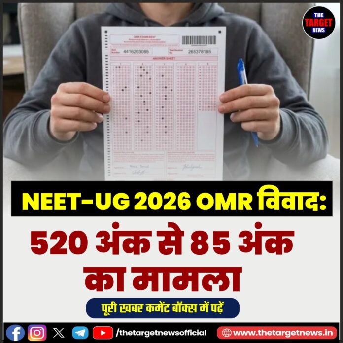 WhatsApp Image 2026-08-13 at 13.35.29