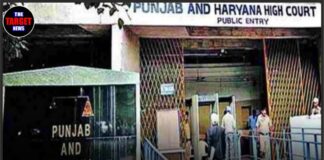 पंजाब PSRLM चयन प्रक्रिया पर HC की रोक