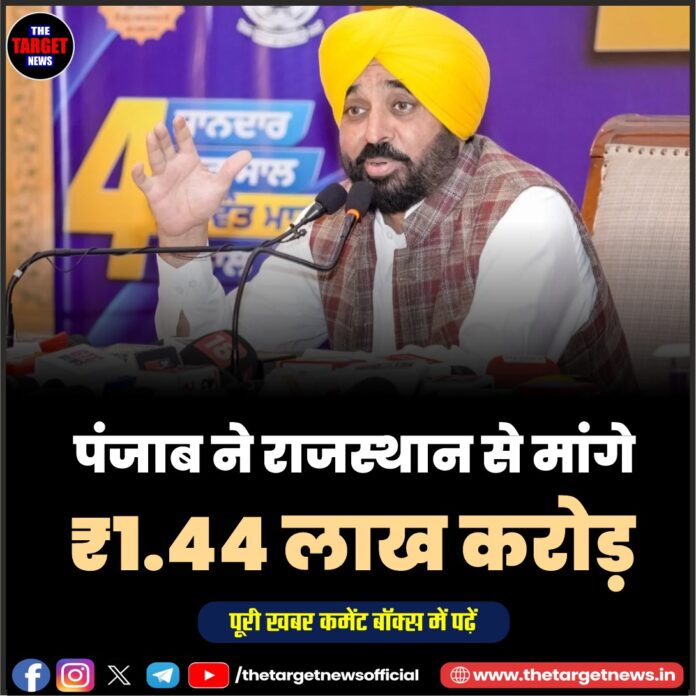 WhatsApp Image 2026-08-13 at 15.39.17