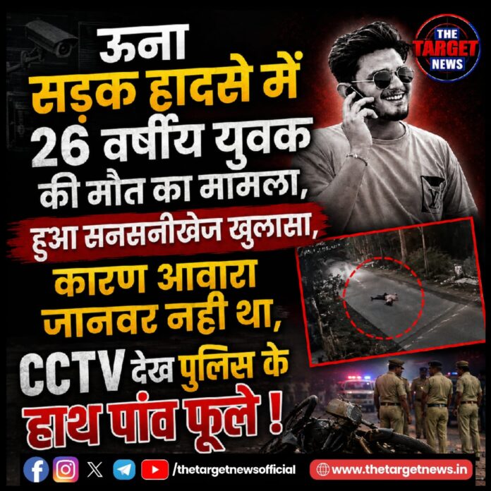 WhatsApp Image 2026-08-18 at 16.34.43