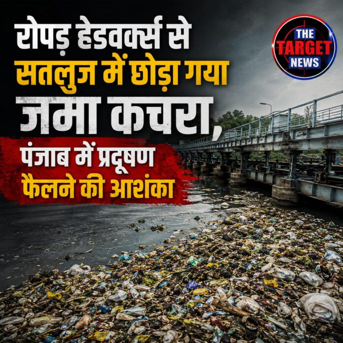 WhatsApp Image 2026-08-24 at 19.25.27