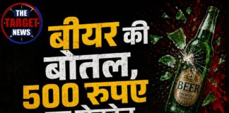 ₹500 को लेकर विवाद में युवक की हत्या; बीयर की बोतल से किया हमला